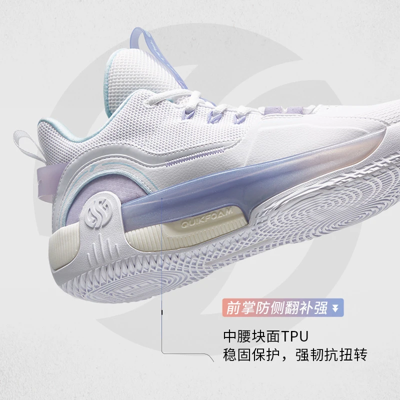如何制定智能篮球训练计划_2